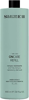 ONC Шампунь-филлер,1000 мл ONCARE REFILL