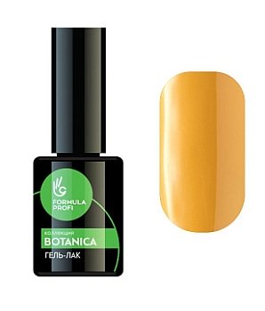  Гель-лак "BOTANICA" №02, 10 мл.