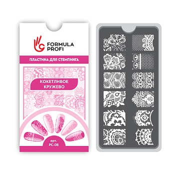 Пластина для стемпинга "Кокетливое кружево" 6,5*12,5 см