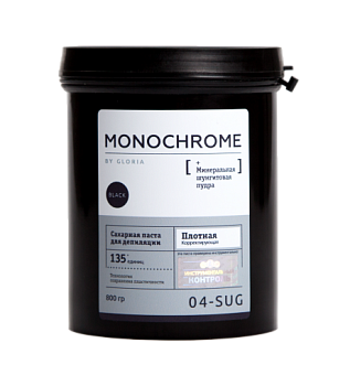 Сахарная паста плотная корректирующая MONOCHROME 0,8 кг