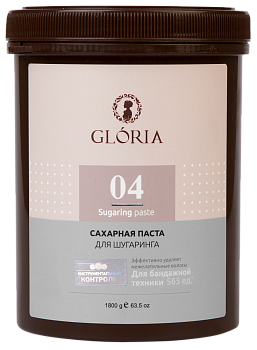 Паста для шугаринга Gloria бандажная 1.8 кг
