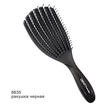 SIMPARTY  Щетка продувная "ракушка", черная  8635