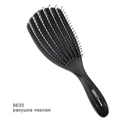 SIMPARTY  Щетка продувная "ракушка", черная  8635