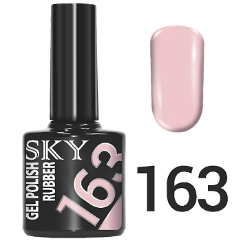 №163 Гель-лак  SKY 10мл