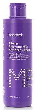 Concept Шампунь глубокое востановление и нейтрал.желтизны(Intense shampoo with fnti-yellow), 300 мл