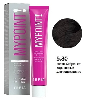 MYPOINT 5.80 светлый брюнет коричневый для седины. Перманентная крем-краска для волос, 60 мл