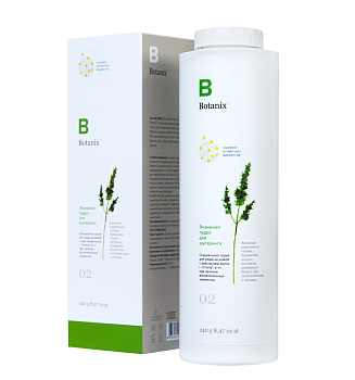 Энзимная пудра "Botanix", 100 г