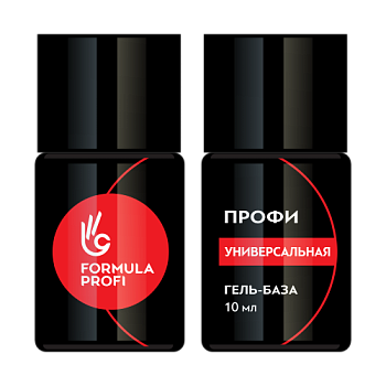 Универсальная гель-база "Профи", 10мл