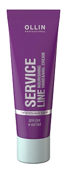 OLLIN SERVICE LINE Питательный крем для рук и ногтей 50мл