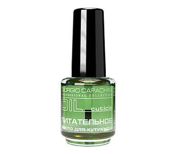 GC Питательное масло д/кутикулы "Гуава"16мл