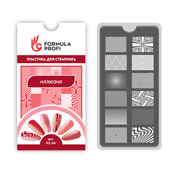 Пластина для стемпинга "Иллюзия" 6,5*12,5 см