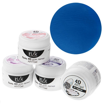 Гель 4D для лепки ARTGel  "IRISK" ,5 г (06 Ультрамарин)