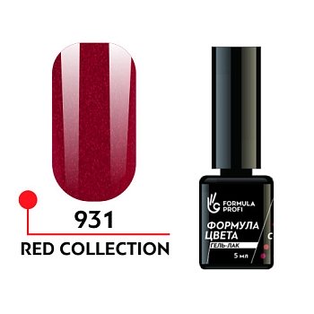Гель-лак Red collection №931, 5 мл.