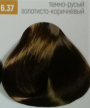 Бутикле 6/37 темно-русый золотисто-коричневый - Expert Color 100 мл