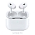 Наушники AirPods Pro