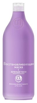 CD Восстанавливающая маска с зеленым чаем 1000мл 