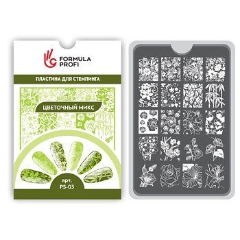 Пластина для стемпинга "Цветочный микс" 10*15 см