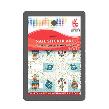 Слайдер-дизайн "Морское настроение" J02