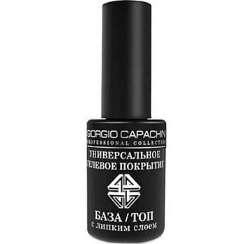 GC Универсальное гелевое покрытие (база/топ с липким слоем) 11мл