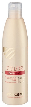 Concept Бальзам-кондиционер для окрашенных волос (Colorsaver conditioner), 300 мл 