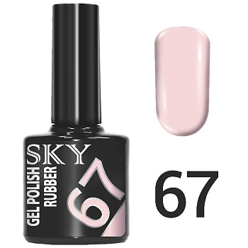 № 67 Гель-лак  SKY 10мл