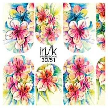 3Д-Слайдер IRISK (021 3Д-51)