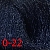 CD Крем-краска 0/22 анти-оранжевый (Синий)микстон  100мл
