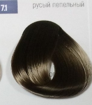 Бутикле 7/1 русый пепельный - Expert Color 100 мл