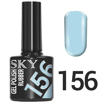 №156 Гель-лак  SKY 10мл