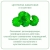 GEGEMOON BeautyBox CENTELLA GM-1039