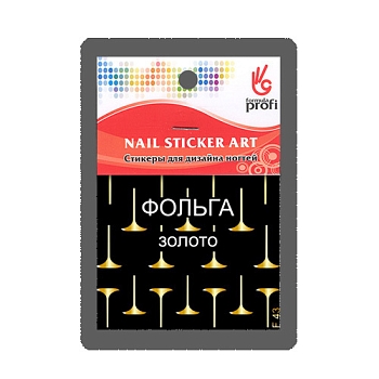 Слайдер-дизайн "Декоративные полоски" F 43 золото