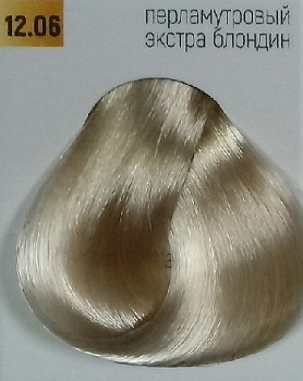Бутикле 12/06 перламутровый экстра блондин - Expert Color 100 мл