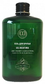 CD Барбер Гель для бритья 250мл.