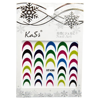 Фольгированные полоски Color French IRISK