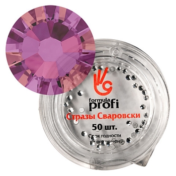 Стразы Swarovski № 6 AB сиреневые 50 шт.