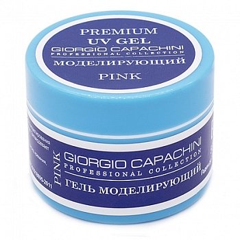 GC Гель Premium Pink моделирующий (розовый) 56г
