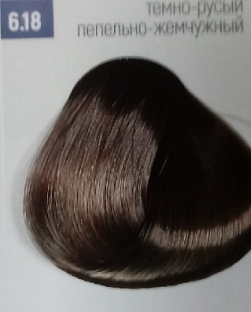 Бутикле 6/18 темно-русый пепельно-жемчужный- Expert Color 100 мл
