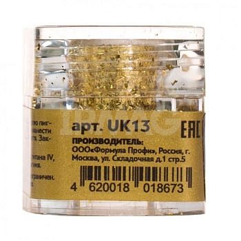 ФП Хлопья "Юки" золото (втирка) (1*0,3гр)