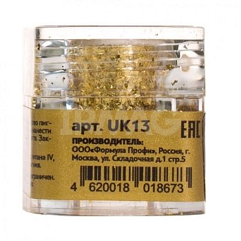 ФП Хлопья "Юки" золото (втирка) (1*0,3гр)