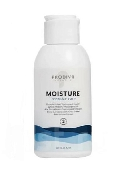 Липидная маска для глубокого увлажнения  PRODIVA, PH 4.0 100 мл