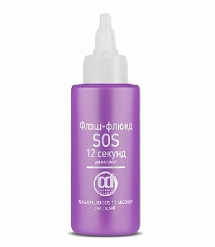 CD ФЛЭШ-ФЛЮИД SOS 12 СЕКУНД ДЛЯ ВОЛОС 100мл.