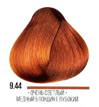 AAA 9.44 очень светлый медный глубокий блондин 100 мл