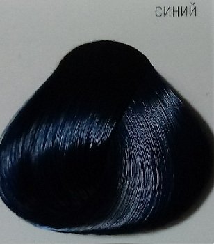 Бутикле синий - Expert Color 100 мл