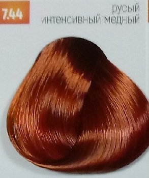Бутикле 7/44 русый интенсивный медный - Expert Color 100 мл