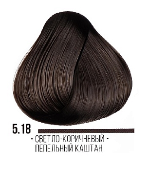 AAA 5.18 светло-коричневый пепельный каштан 100мл
