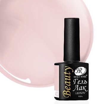 Гель-лак Holy Rose Beauty №43 (10мл)