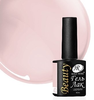 Гель-лак Holy Rose Beauty №43 (10мл)