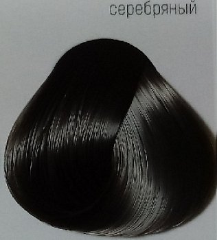 Бутикле серебряный - Expert Color 100 мл