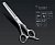 Ножницы Samurai R101 RT 5.5 филировочные