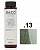 CG .13 Матовый серебристый Кондиционирующий оттеночный колор-гель Baco color glaze 60 мл